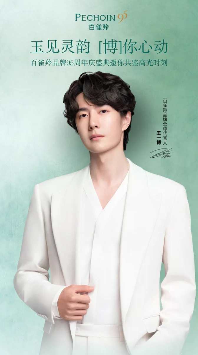 魚さん　専用　ワンイボ　YiBo 𝗬𝗜𝗕𝗢 𝗚𝗟𝗢𝗕𝗔𝗟 (@yiboglobal1) / X