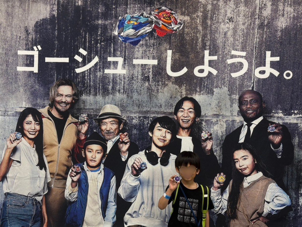 arapippix's tweet photo. なかなか馴染んでる。いい写真だ。笑 https://t.co/DNMulNGonI