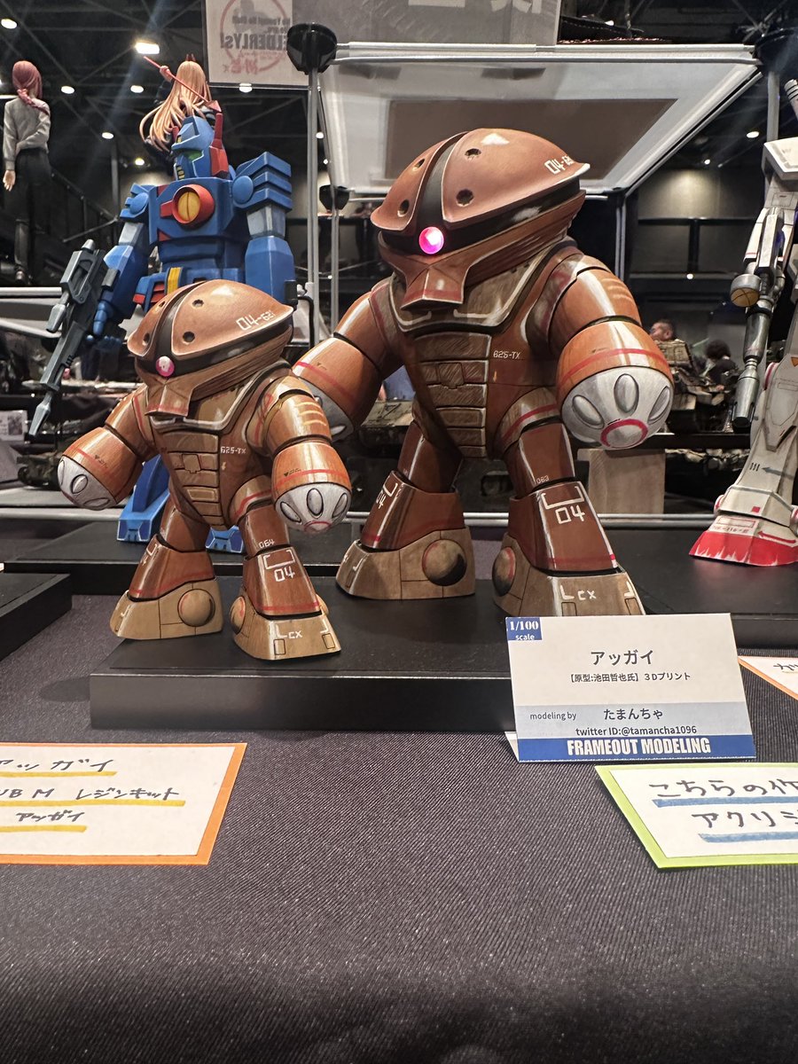 pikuu59843178's tweet photo. 2日間お疲れ様でした！！
いやー自分は1日だけだったけどほんと楽しかった！勉強になりまくったし気になる作品もめっちゃあった。
模活に火がつきました😁
#HME2026 https://t.co/q3UPIXezSv