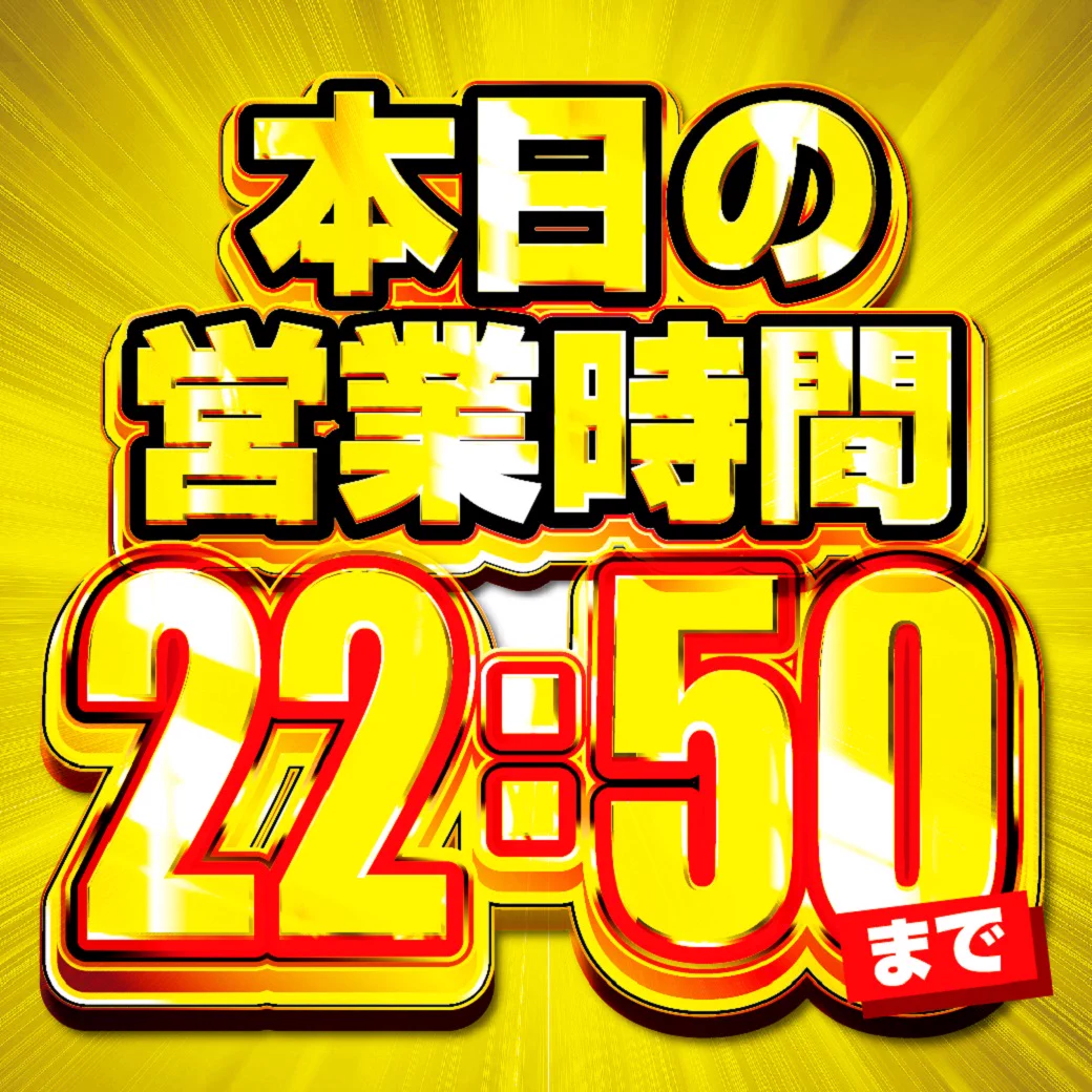 496 激レア 1974全国鉄盛岡大会記念タイピン HRhl1eUacAAtAWm?format=webp&