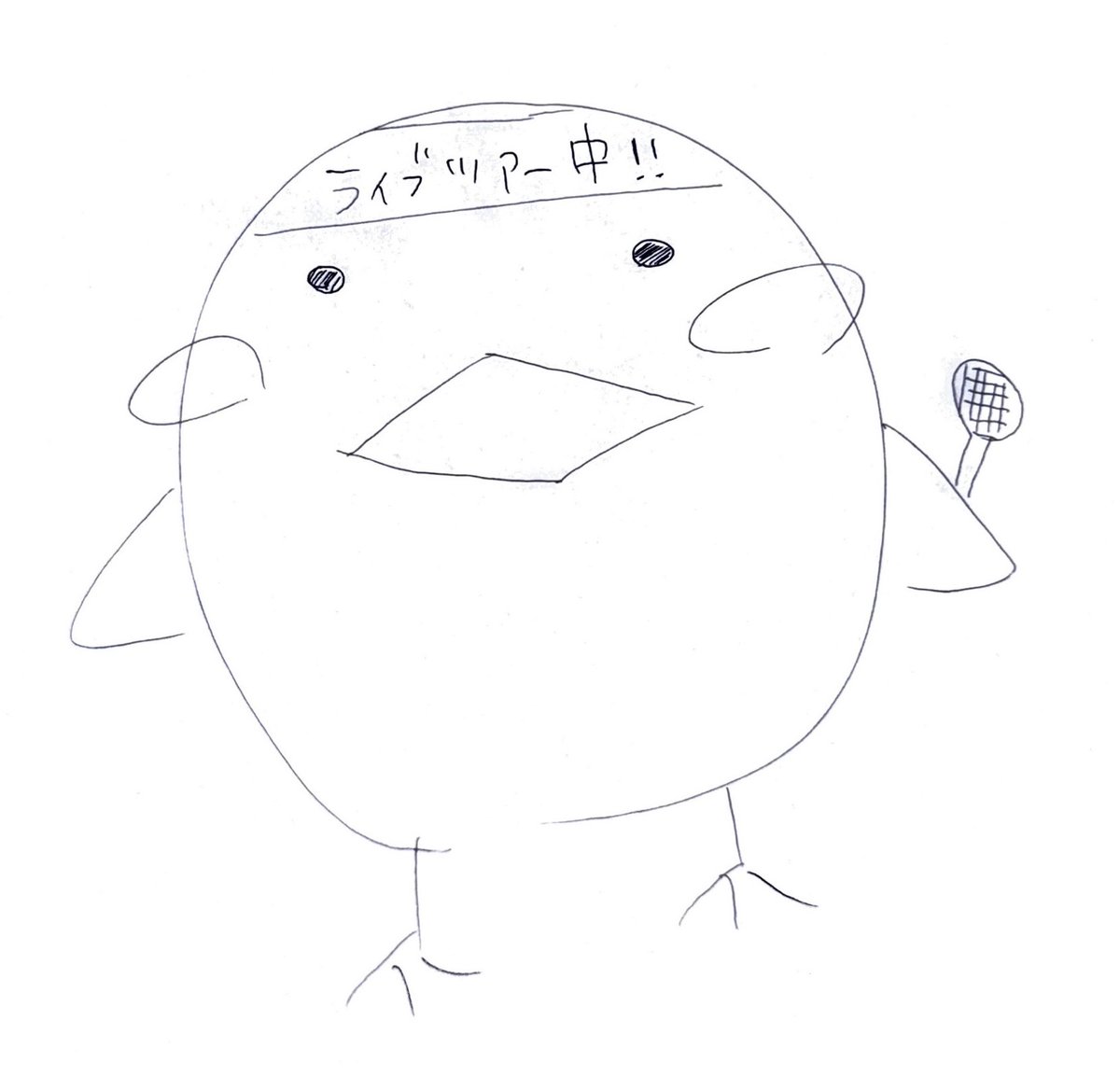 maaya_ohanaC's tweet photo. 第75回、ご視聴ありがとうございました🐣🤍
今夜は「みんなのさくらんぼ」にて
『今年の夏、最高のお供』として夏の思い出を紹介🎐☀
そして #まあやたび4 の感想も待ってます🙌

明日月曜13時には #音泉 でも配信📻
真礼さんのコメントも掲載！

#KBCラジオ #ohanaC #内田真礼 #今週のおはなCくん https://t.co/VDzaSPrJVS