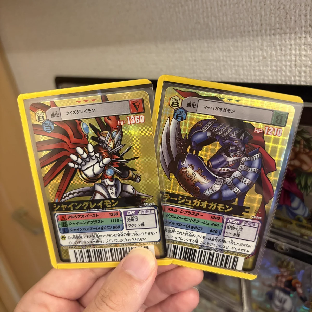 【レア多数】新・旧デジモンカード まとめ売り 旧デジモンカードコレクション(デジコレ) (@Digimon_card) / X