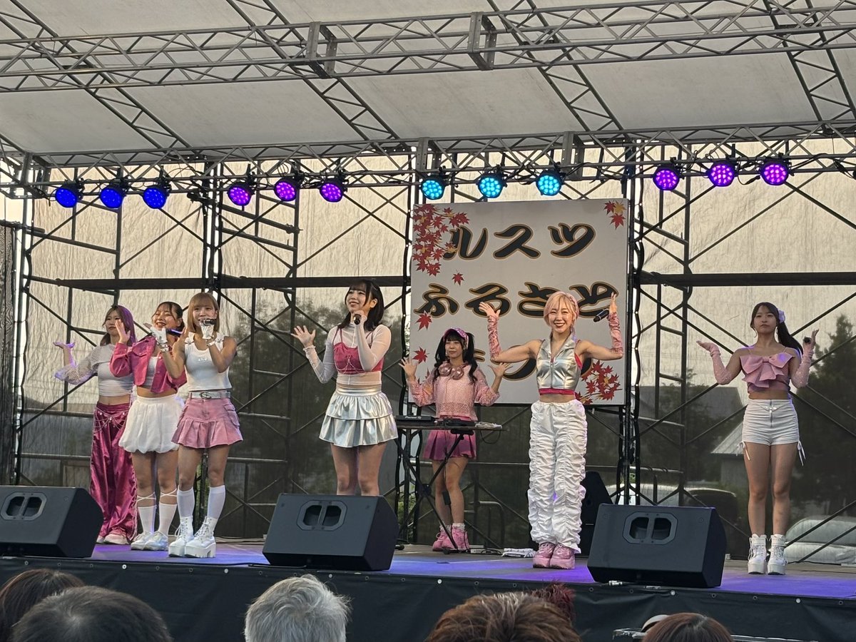 asobankuma's tweet photo. 今日のライブ 2本目✨
\ ルスツふるさとまつり /
朝活の後、
なんとなく間に合うかなと思って
向かったけど…
出演時間を間違えてギリギリだったw

ただ、思ったより寒かった😵‍💫
上着ないとヤバい季節になってきたかも

さて、札幌に戻るか🚙💨 https://t.co/3YCHjAZ8iv