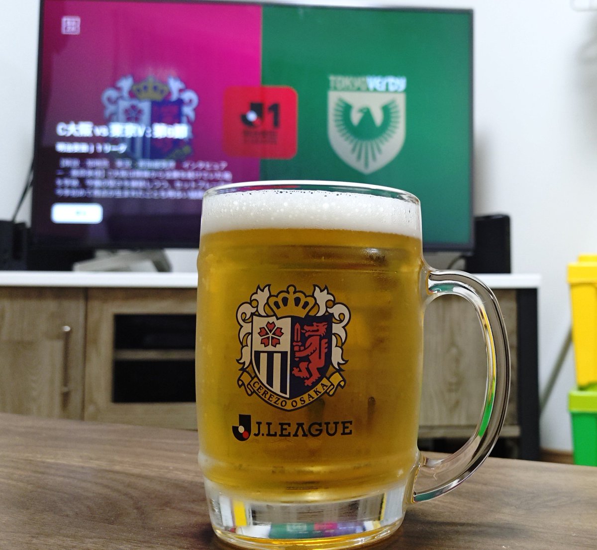 micronmaeda1's tweet photo. サザエさん症候群を打ち破る勝ちを！！

#セレッソ大阪
#Jリーグ https://t.co/da1F1bZ34B