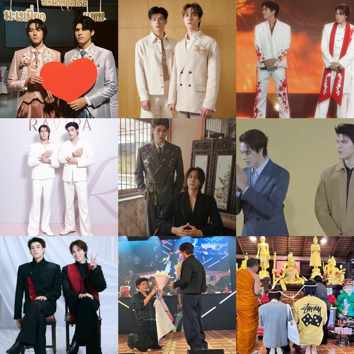 tew_momey's tweet photo. สามารถบันทึกในกินเนสส์บุ๊คได้ไหมว่าเป็นคู่ที่แต่งงานกันเยอะที่สุดในประวัติศาสตร์ https://t.co/aSnRRwvnEj