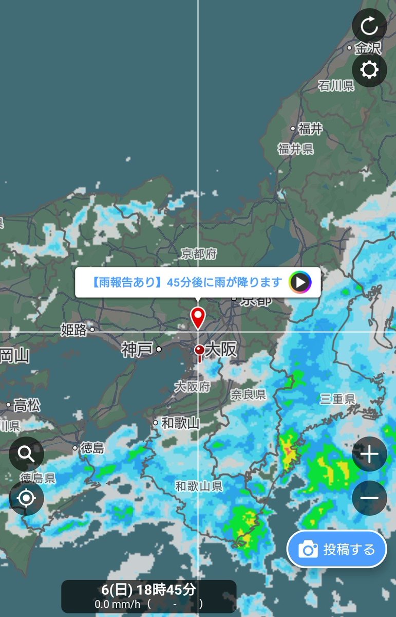 takujinzuke's tweet photo. 雨雲を避けるゲーム、今回は無理って思って途中で下だけカッパを着たけど、降らんかった✨️無事生還！お疲れ様でした！ https://t.co/kutQMSOAsM