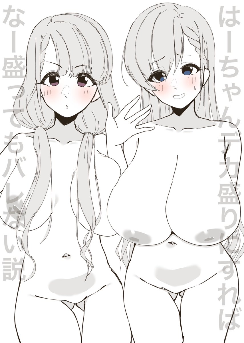 pttimoimo's tweet photo. https://t.co/pFdG0WdnKh