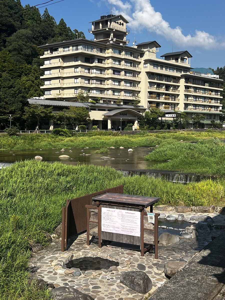 prisoner_of_sky's tweet photo. そしてこれが温泉むすめを思い起こすきっかけをくれた三朝温泉
#三朝温泉
#三朝歌蓮
#温泉むすめ https://t.co/lqiUnB1OC4