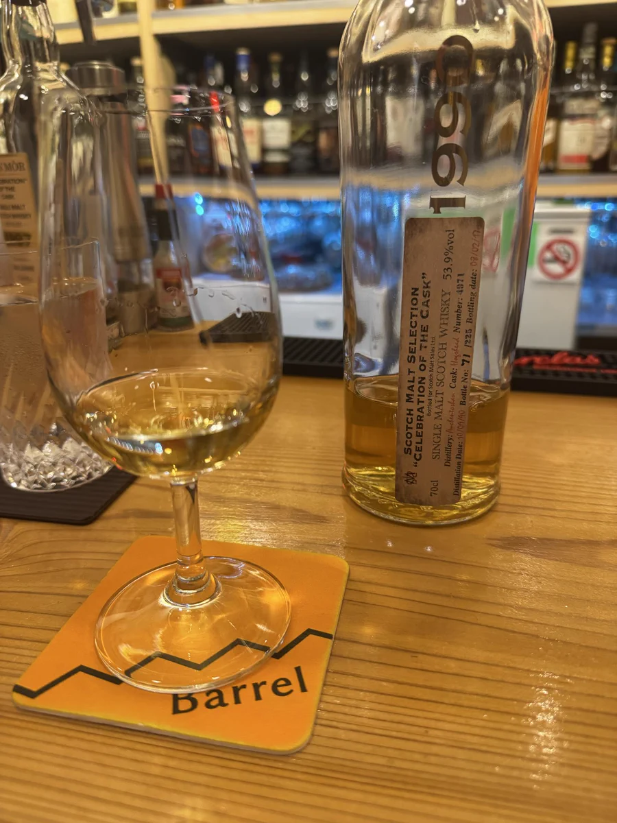 BAR レモン・ハート大泉学園店＆酒屋BARレモン・ハート в X: „今日は蕨
