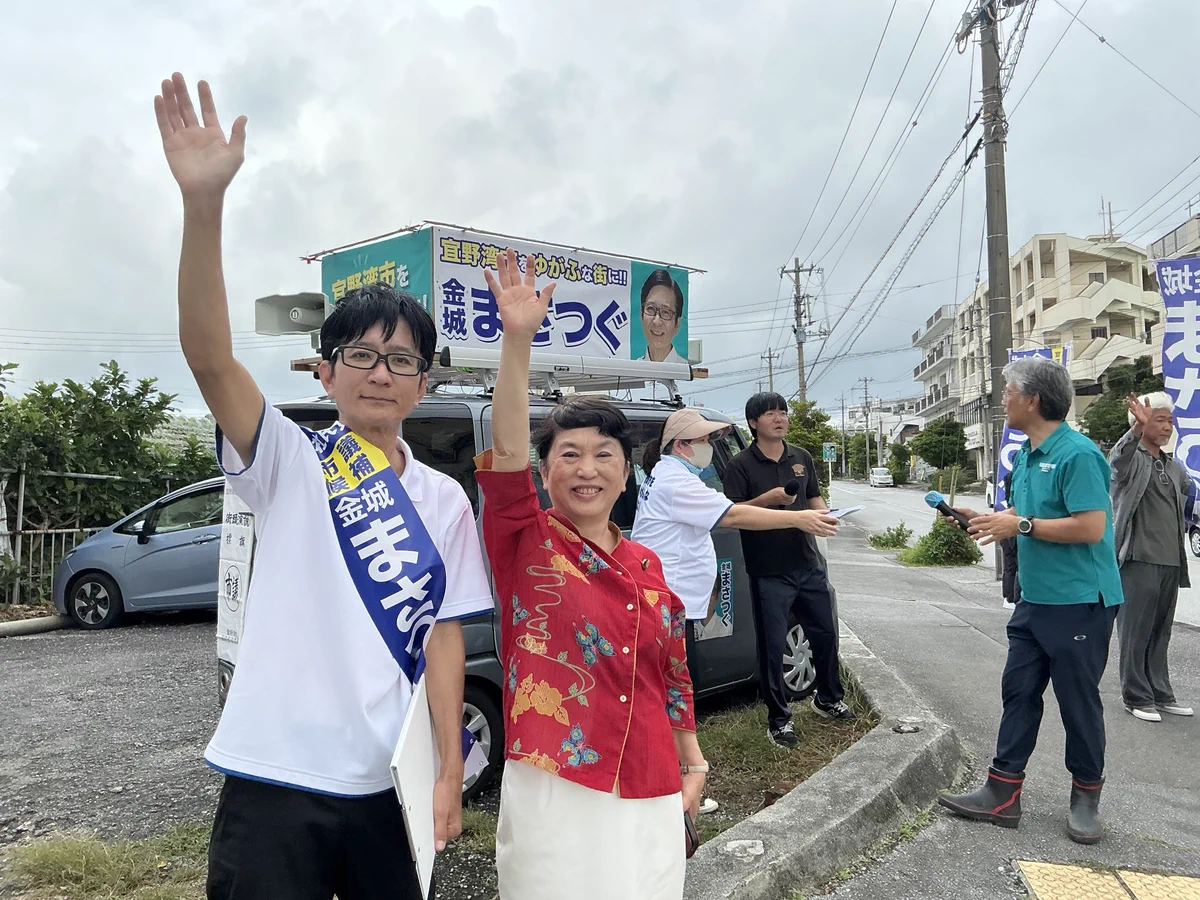 福島みずほ 参議院議員 社民党党首 on X: 