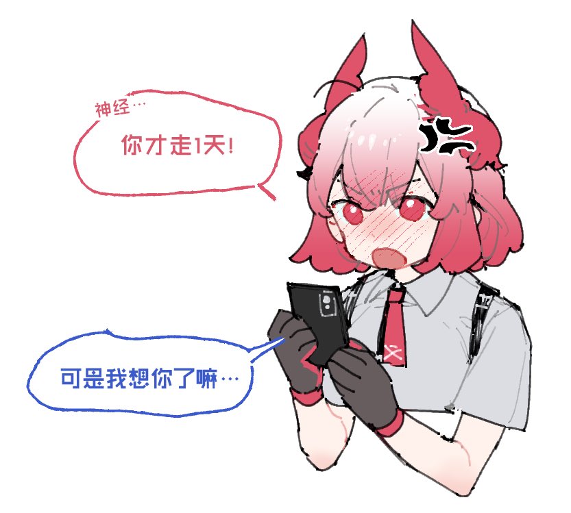 Fishdusking's tweet photo. Did you miss me? https://t.co/I9pefjbNpX