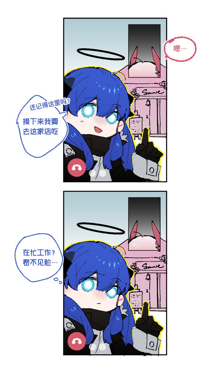 Fishdusking's tweet photo. Did you miss me? https://t.co/I9pefjbNpX