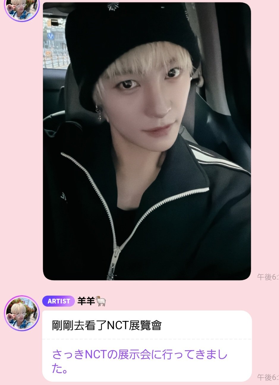 むむ* on X: 