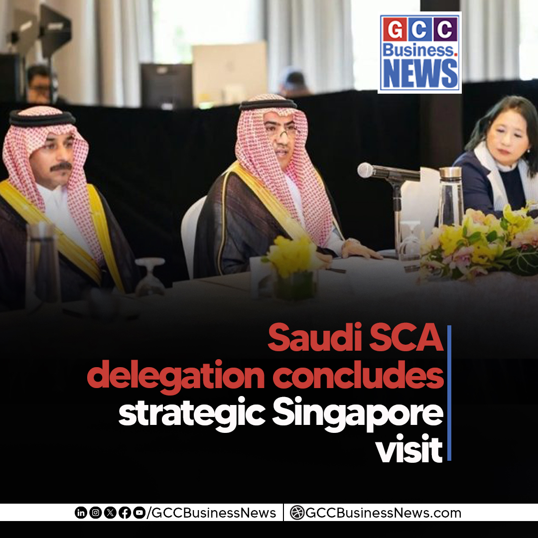 GCCBusinessNews's tweet photo. Saudi SCA delegation concludes strategic Singapore visit
https://t.co/YcIFcCzpLM
#SCA #SaudiContractorsAuthority #SaudiSingaporeRelations #ConstructionIndustry #IBEW2026 #GCCBusinessNews @SCA2030 https://t.co/didkKQMG74