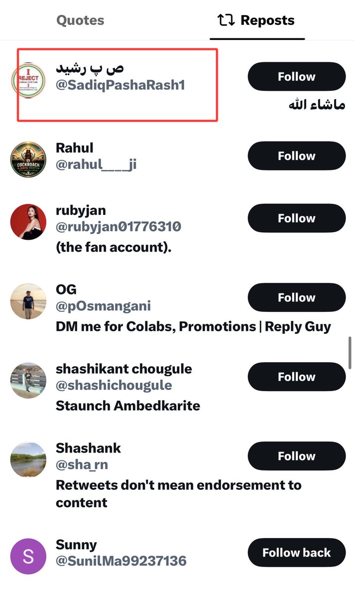 VijayGajeraO's tweet photo. See how Muslim accounts from Islamic countries are sharing this fake news of Dipke. https://t.co/HvnNvRFcry
