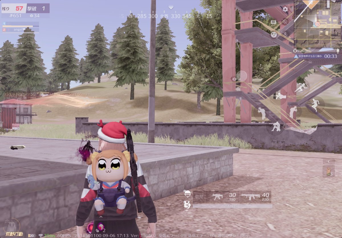 ncenl's tweet photo. そらくんの遺伝子背負って戦う⚔️♥ https://t.co/Ol0QJxJCcy