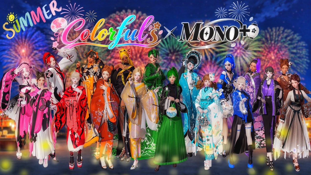 krpr_monoplus's tweet photo. ┈┈┈┈┈┈ ✧ ┈┈┈┈┈┈

MONO＋

collaboration with Colorful’s

YUKATA COLLECTION 2026

18 models.
18 styles.

┈┈┈┈┈┈ ✧ ┈┈┈┈┈┈

▶︎ALT ご挨拶

#monotone_plus 🐼🩶
#colorfulz 🏳️‍🌈
#キラパラ https://t.co/hMzAhu9aCh