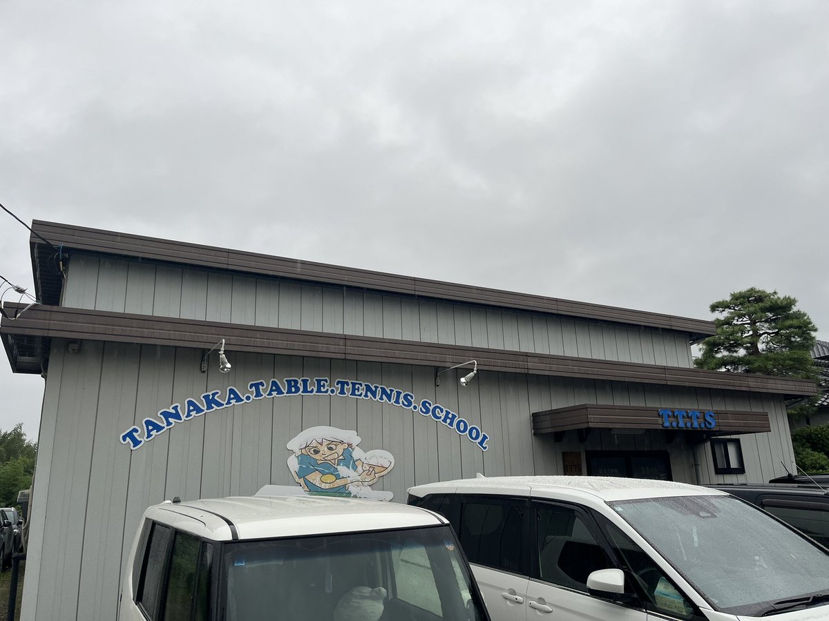 lifecreaterm's tweet photo. 22試合できました！！
#TTTS https://t.co/fZ2RQn4PHI