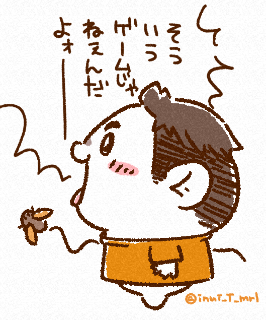 inui_T_mrl's tweet photo. ヌキさん急にモモンガになって笑った

#おじリーグ #おじリーグ6
#おじリーグFA https://t.co/XTia7UMNKj