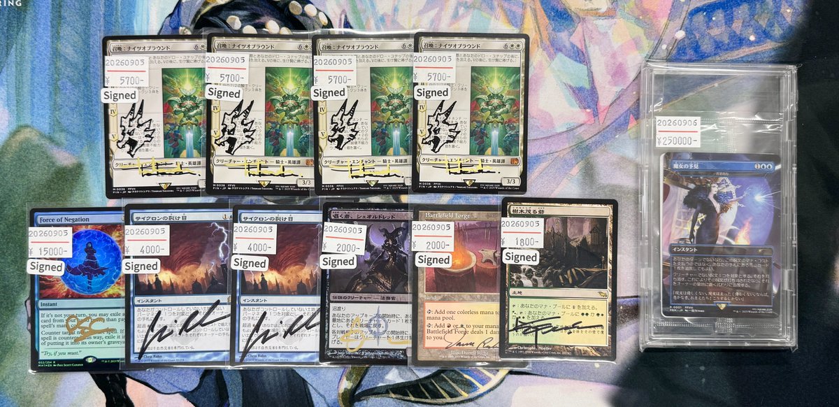 MTG 三本木市 ショーケース 春夏秋冬　4枚セット 東京MTG - TokyoMTG.com on X: 