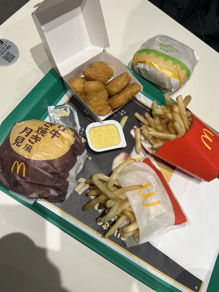 mitt_tu's tweet photo. 友達と結局またマクド🍔🍟
ドライブたのすぃ！私運転できないけど https://t.co/8j1k4KfHpw