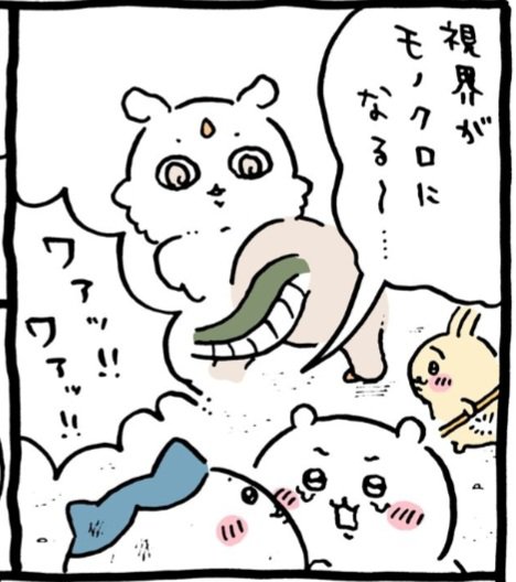 mainitikentou's tweet photo. @rinrikan4 ちんぽが血まみれになる〜 https://t.co/9BK4WfOs6c