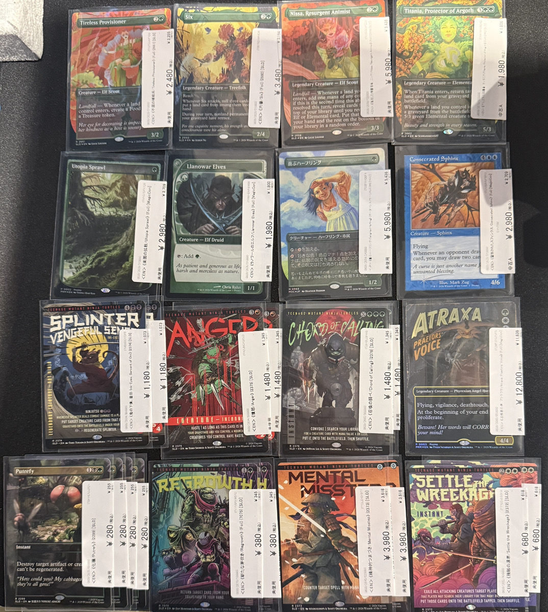 magi高田馬場店@MTG・ワンピ強化 on X: 
