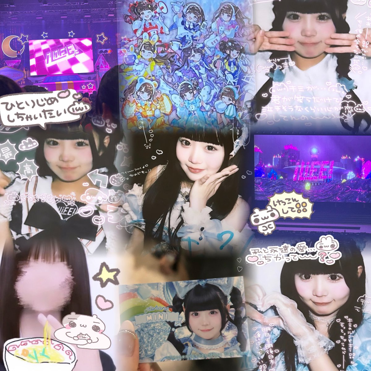 88xqy_omg's tweet photo. #虹羽みに( ♡ ̫♡ )💍♥

alt閲覧お願いします⸝⸝ʚ̴̶̷̷ ·̫ ∩⸝⸝♩
#あいらいふぁーと繋がりたい　#アイライファーと繋がりたい #iLife #ヒロインズ https://t.co/uXTczYhbvl