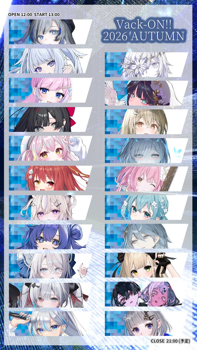 赤魔アザト👑❤️‍🔥お歌つよつよ#Vtuber【エアプロ】 on X: 