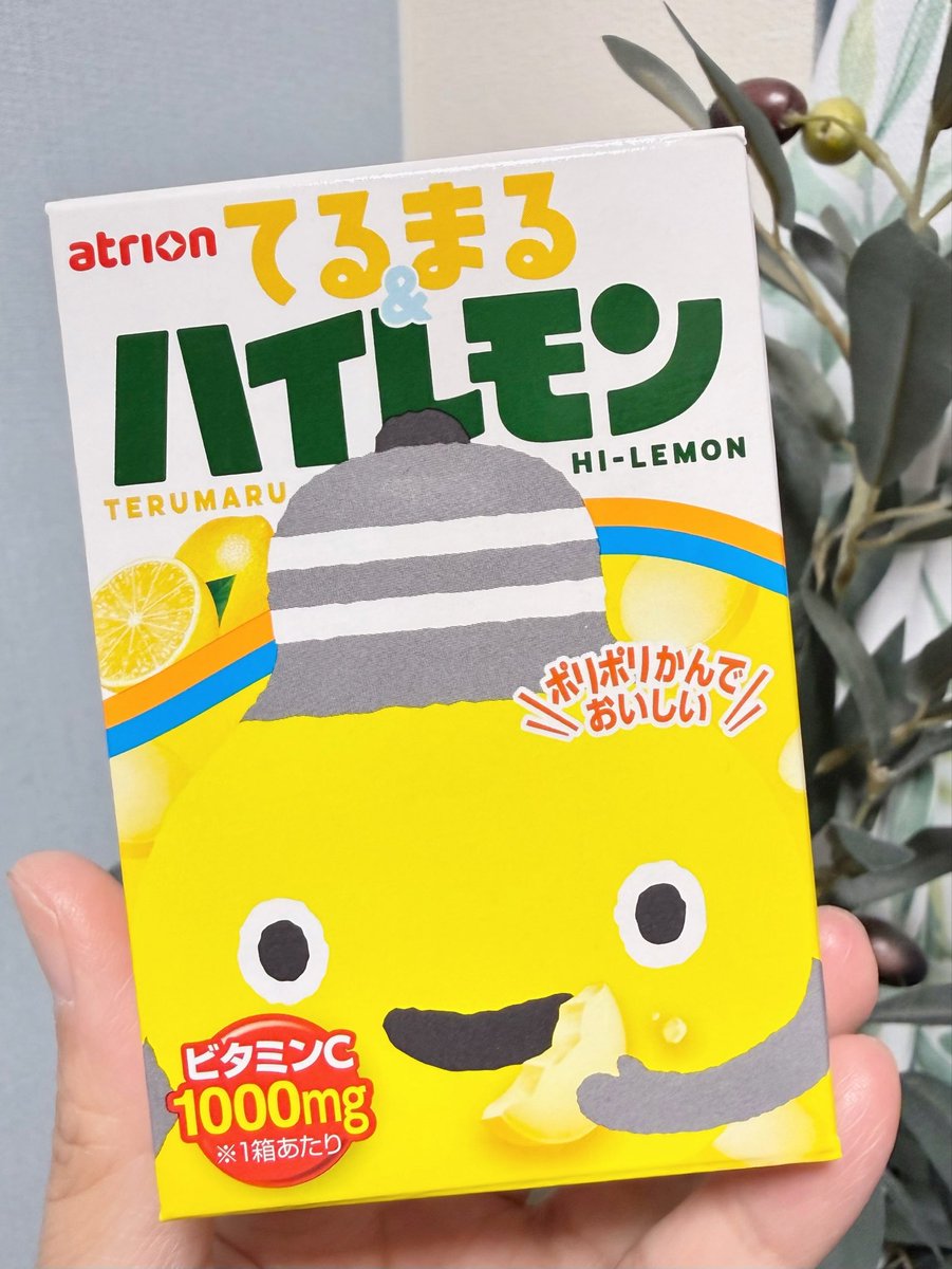 teruterumaroro's tweet photo. おひさしぶりのてるまるちゃん☺️💡
今日もとってもかわいかった🧡
「てるまるハイレモン」作った方は天才だと思う🍋
ありがとうございますっ
#てるまる 
#二子玉川ライズ https://t.co/Mc3QkpZdbC