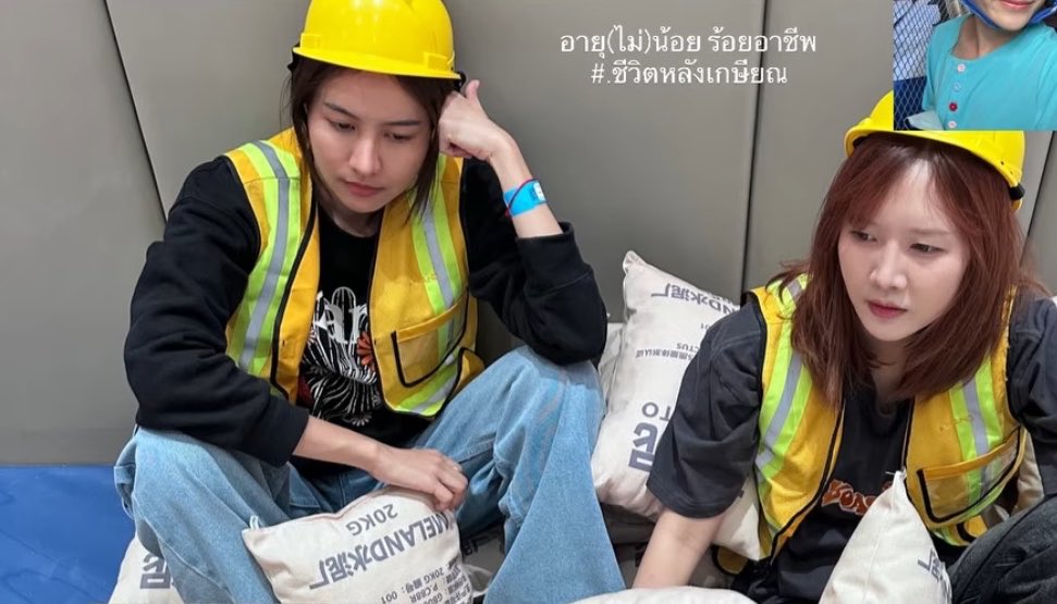 GG_NNN956's tweet photo. เอ็นดูท่านทั้งสอง ดูเหนื่อยดูสู้ชีวิตดี 😌✌🏻55555555555 https://t.co/ztiTr6Y0EC