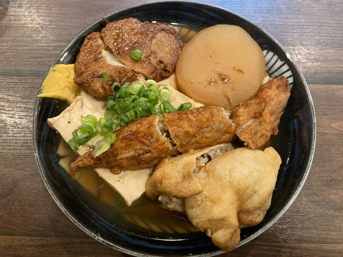 Cruyjff_'s tweet photo. 松江おでん！　美味しい！！
セリとか春菊が名物らしいが、残念ながら今は旬じゃないので、食べられない。
#ゆーりら https://t.co/aic5gF2ycQ
