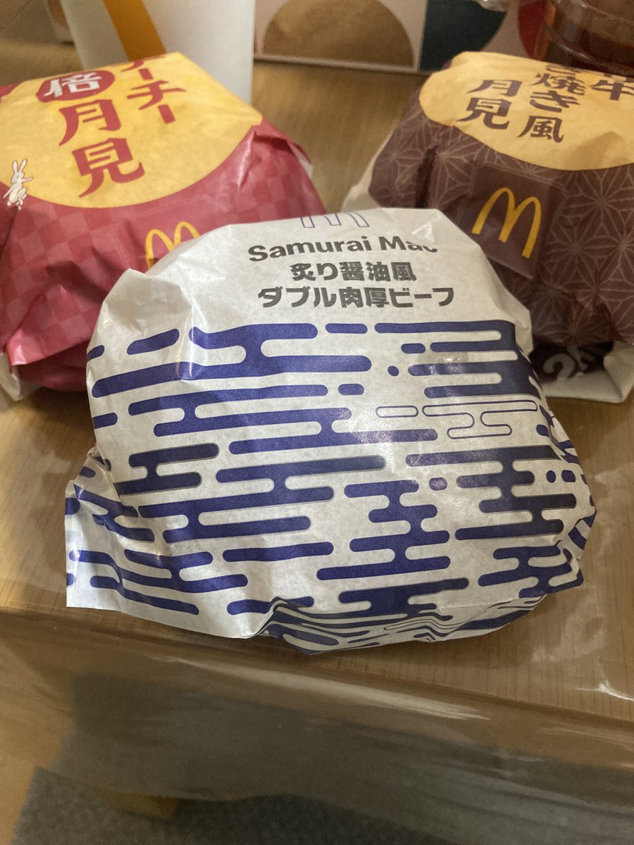 sphere778's tweet photo. 食いたくなったので
 #えむの餌やり https://t.co/9JA1bqJkCP