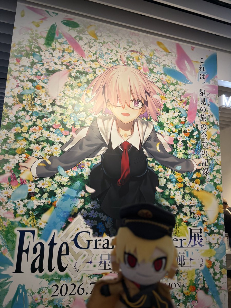 KAIKI_GS's tweet photo. 2回目の星見の回廊行ってきた！

奇跡的にタイミング合ってカノウさんと写真撮れた〜✨️

ところで1回目より物販代めっちゃかかったの何故……… https://t.co/iEYsYqWUSr