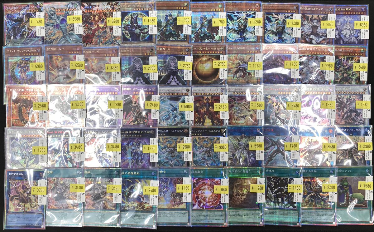 Bee本舗@大阪本店 on X: 