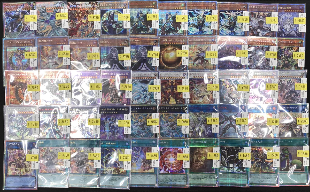 遊戯王　プリズマ　25thまとめ売り Bee本舗@大阪本店 on X: 