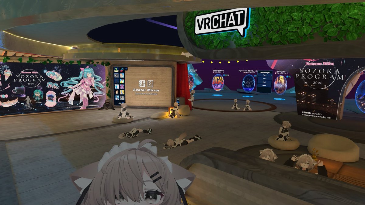 monaka_vrchat's tweet photo. mafo https://t.co/NUxinDP5GQ