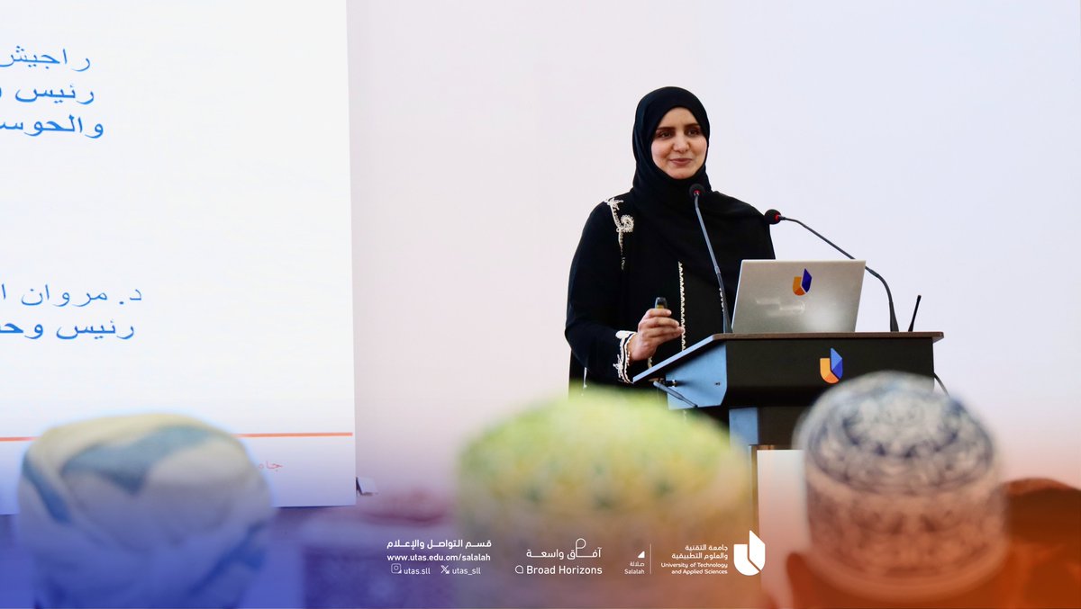 utas_sll's tweet photo. #يوتاس|
تابع...
كما قدّم نائب مساعد الرئيس للأنظمة الإلكترونية والخدمات الطلابية ورؤساء المراكز والأقسام عروضًا تعريفية تناولت الأنظمة الإلكترونية والخدمات الجامعية، شملت القبول والتسجيل، والدراسات التحضيرية، ونظم المعلومات وتقنيات التعليم، وشؤون الطلبة، وقسم المالية (الإعاشة الطلابية).
#آفاق_واسعة