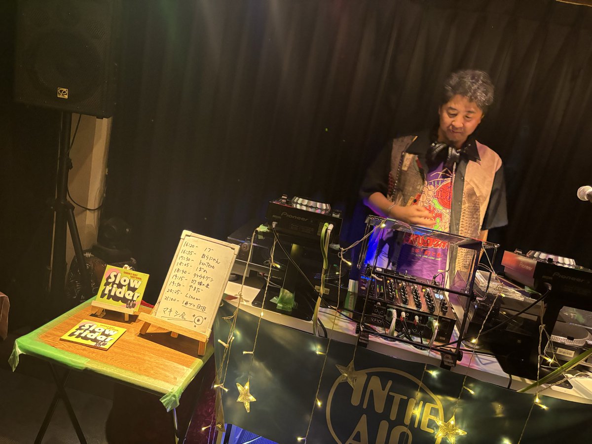 nommam's tweet photo. マキシシングル同好会！
6番目は、DJ嫁の金！ https://t.co/3IcKPdfB0E