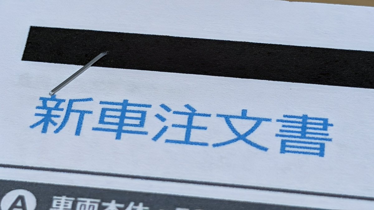 battenderz's tweet photo. 草を食べて生きていきます。 https://t.co/8elkwNXHoZ