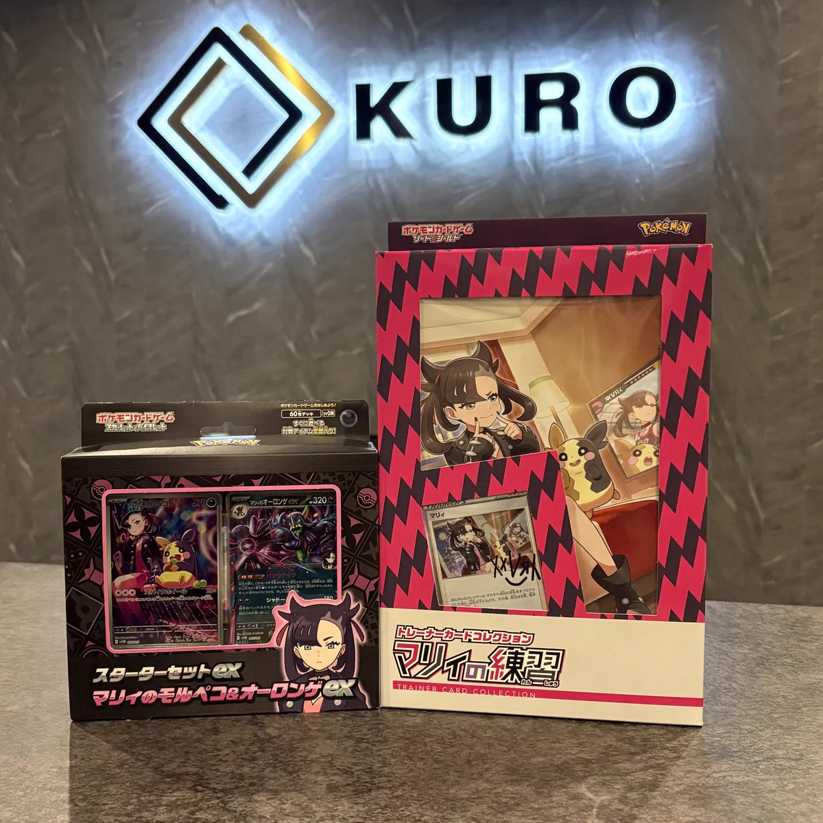 トレカショップKURO大阪日本橋店 on X: 
