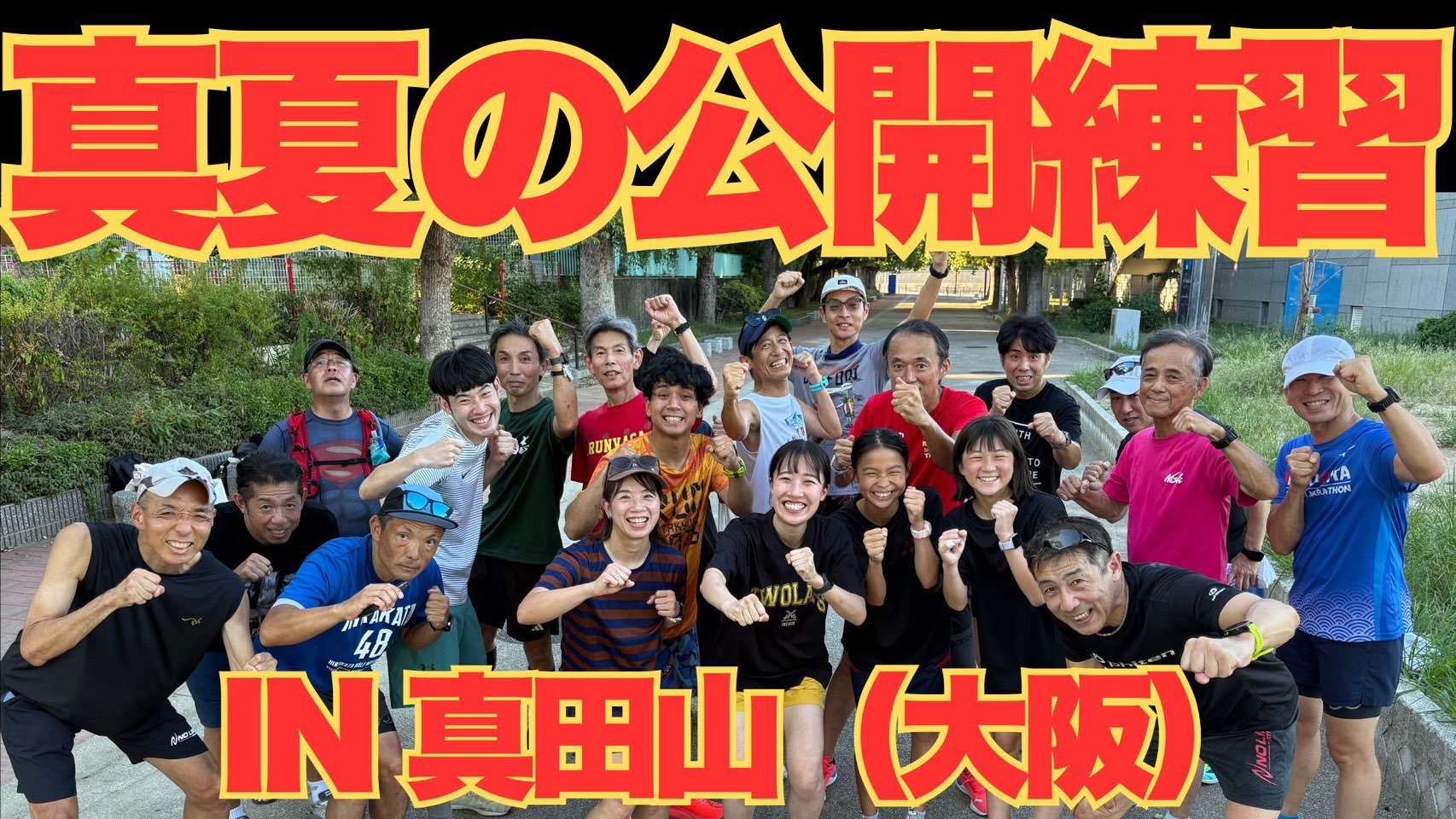 HRhs4IGaUAAab3O.jpg:large