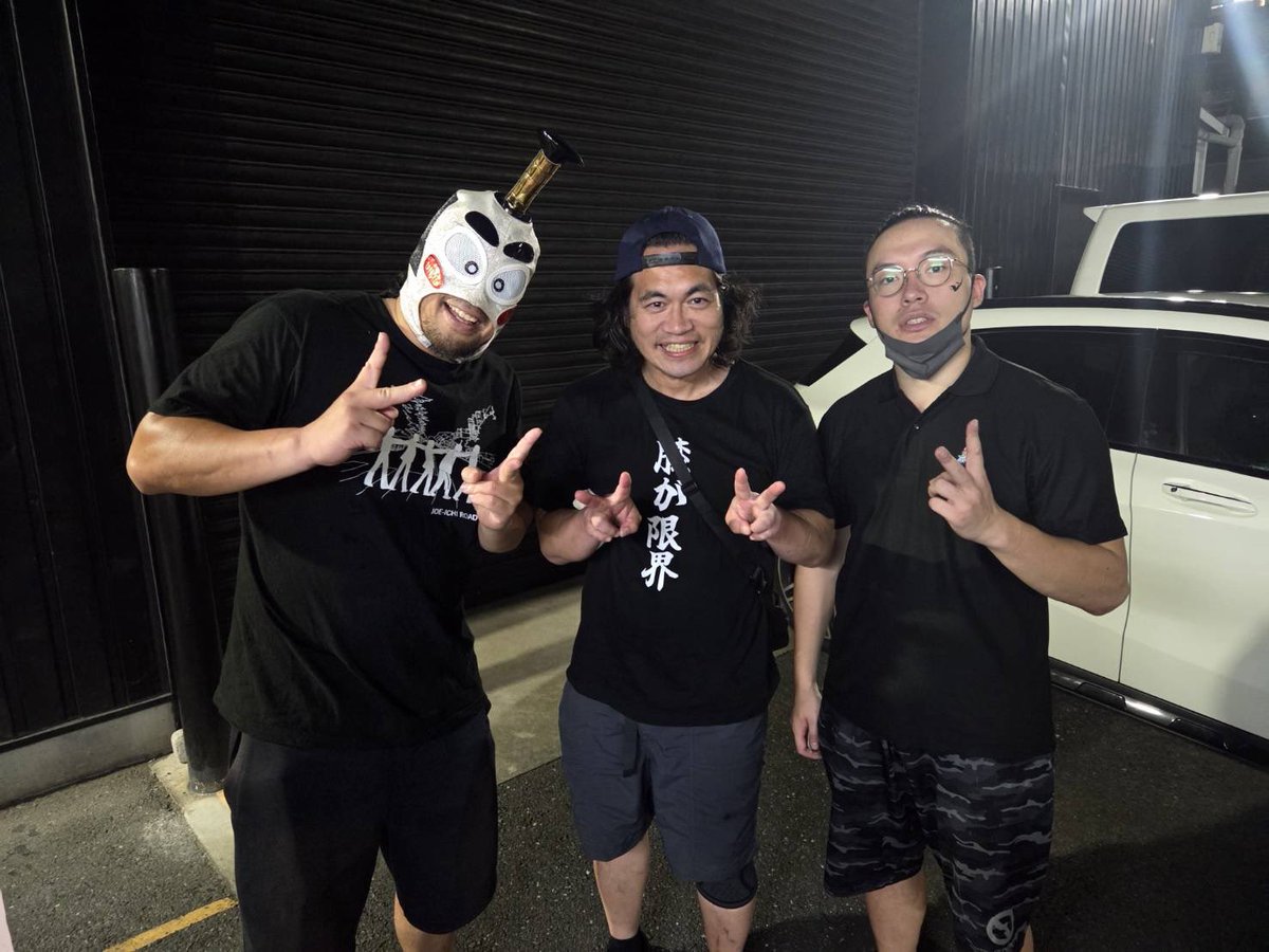 joe_ichi_ro's tweet photo. 東京の仲良くしていただいているみんなのお母さんこと大家さんに会えました🥰
エビスコさんにもまた行きたいジョー🏯✨
おじさん2人はダブルピース✌️✌️ https://t.co/n02kx6AeTN