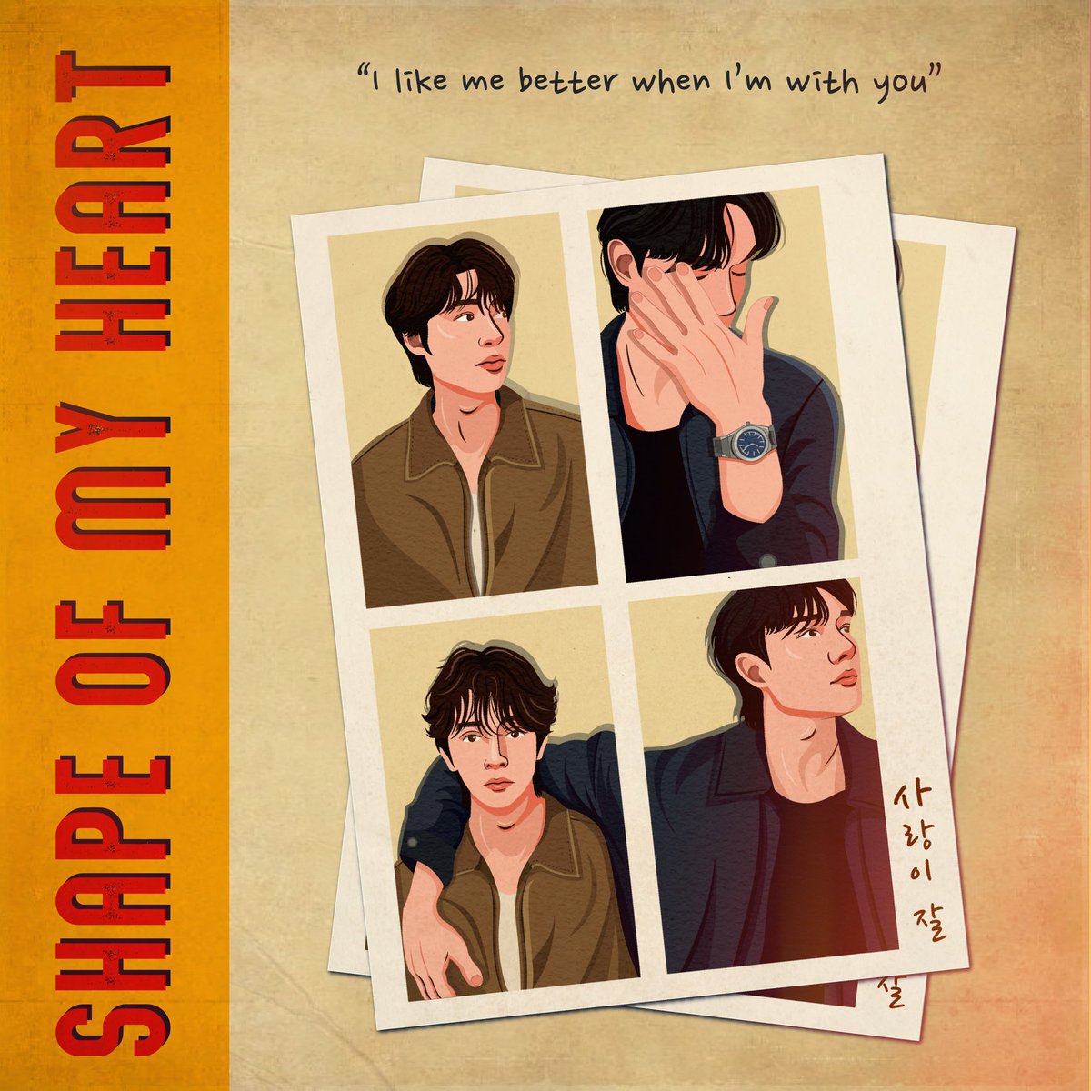 awntrn's tweet photo. ⋆.˚𝕊𝕙𝕒𝕡𝕖 𝕠𝕗 𝕞𝕪 𝕙𝕖𝕒𝕣𝕥 𝜗𝜚˚⋆

เรื่องเล็กๆ จากใจถึง TeeHeng 👨🏻🦔

A little piece of my heart. 🩵

#TeeHeng #ตี๋เฮง 
#TeeBoonyakait #HengMarkii https://t.co/3fV1c6Nr5D