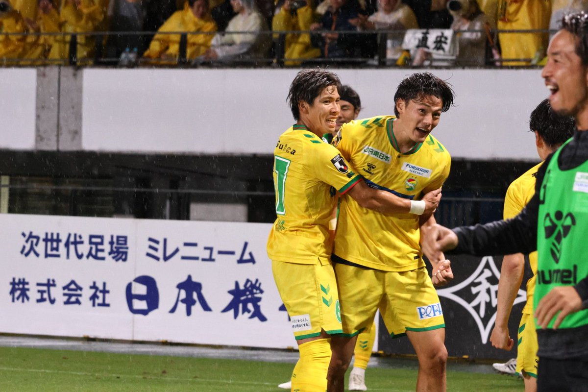 jef_united's tweet photo. 9月6日
第6節
#ガンバ大阪

ゴールシーンをプレイバック📷
8 津久井匠海 選手のゴール⚽️

スコアの確認はこちら💁‍♂️
https://t.co/ExQZZlzs42

DAZN視聴はこちら💁‍♂️
https://t.co/CZdaMfPRoN

#jefunited 
#ジェフ千葉
#jleague 
#WINBYALL https://t.co/8w6d9Yi1U3