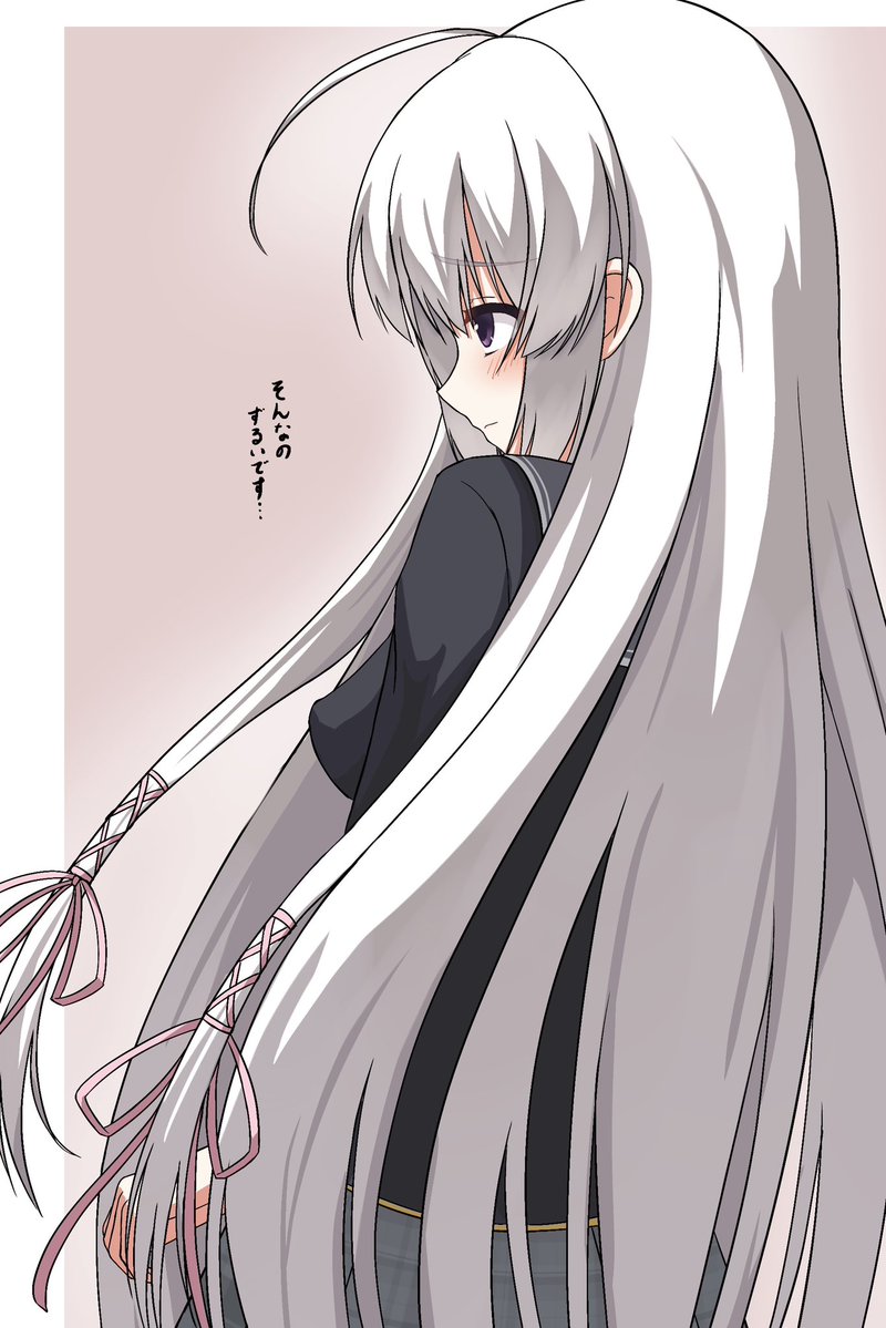 1230_mochi's tweet photo. 女の子の上目遣いって可愛いよね https://t.co/NU25li0wHr
