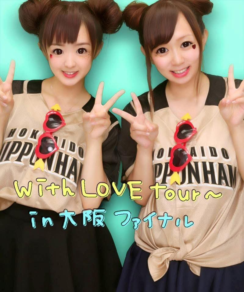 kny_0318's tweet photo. ２日間幸せだった♡
ユニフォーム参戦も11年ぶりで、
11年も経ってたことに衝撃🫨💭 https://t.co/v1FRAdNkoU