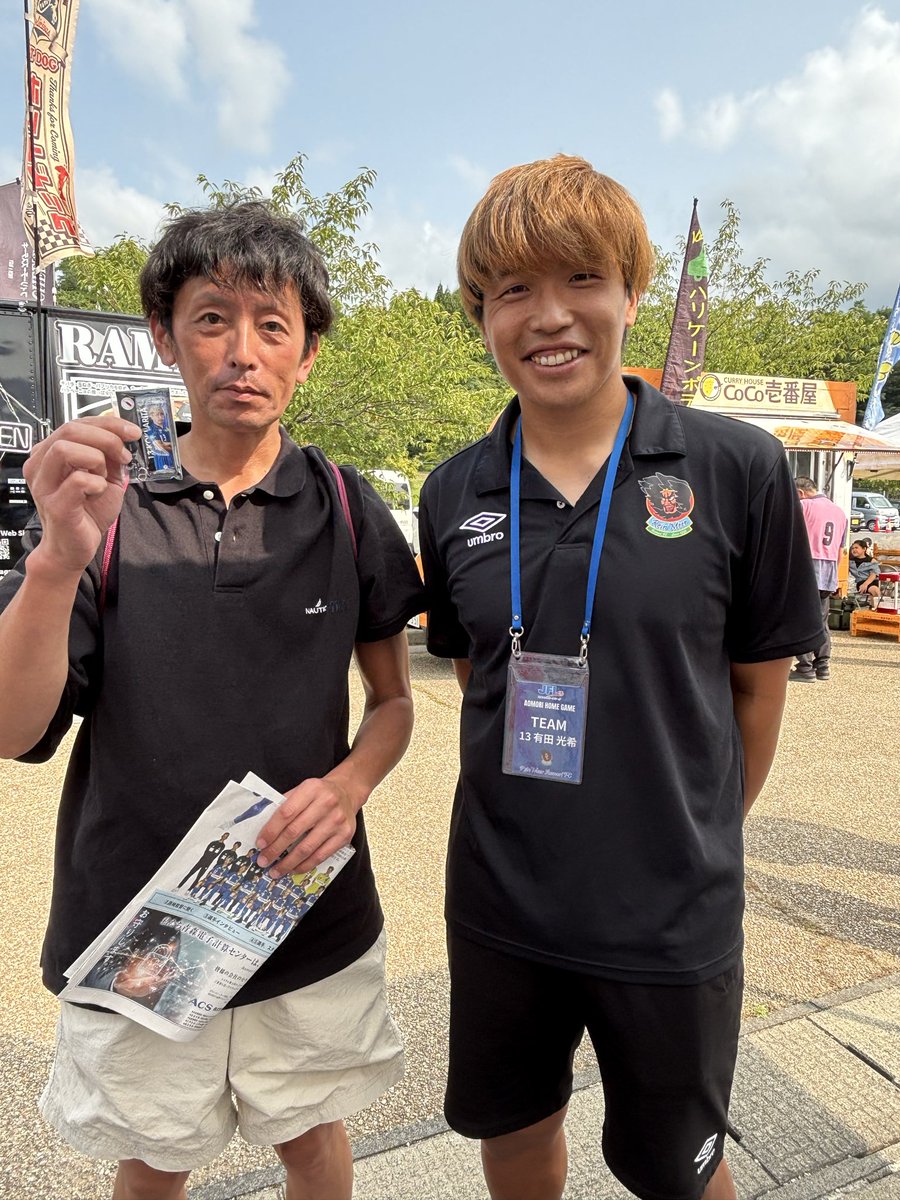 aomorikyobo's tweet photo. ラインメール青森、ホーム開幕戦勝利おめでとうございます㊗️⚽️
そして本日、たくさんのサポーターの皆様にブースへお越しいただき、ありがとうございました🥰✨
なんと‼️今シーズンのイベント募金用に準備したグッズが、今日1日で全て無くなりました😳
さて、どうしましょう🤣💦
嬉しい悲鳴です✨ https://t.co/Y7zPWTHIuS