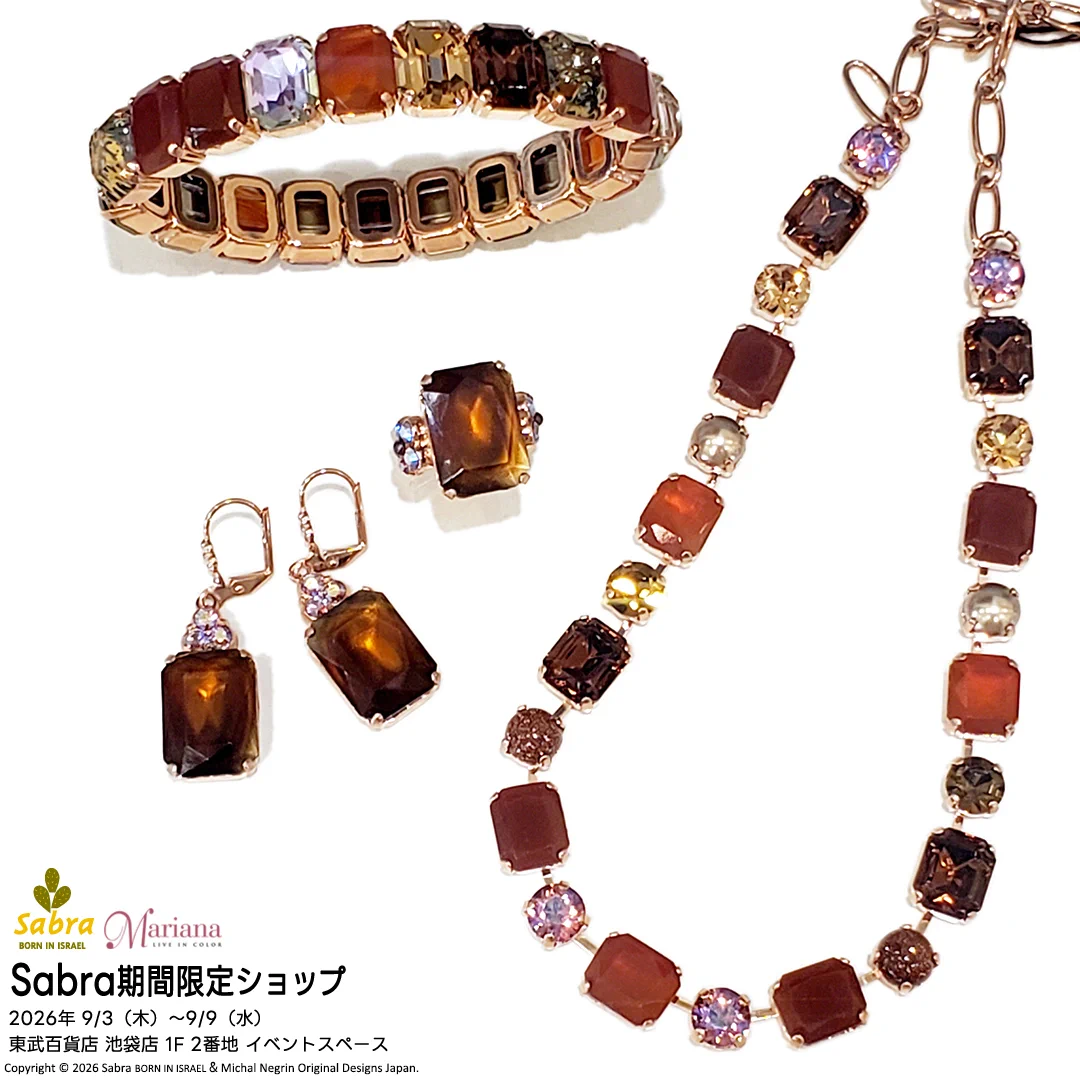 ミハエルネグリン バレッタ 店舗限定カラー ミハエルネグリン Japan