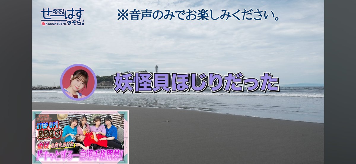 ryo_taP's tweet photo. https://t.co/A6gnFXM8O7